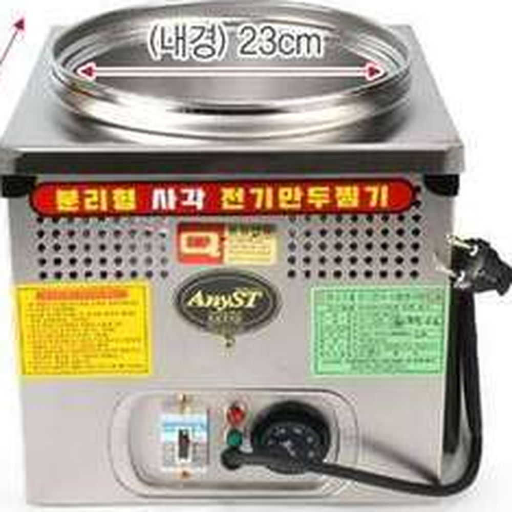 분리형대용량 업소용식당용전기만두찜기 국산포장마차만두찜기계 1구 - 상세 이미지 3