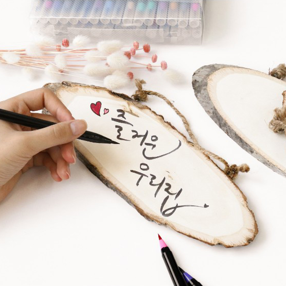 원목나무문패 방문걸이팻말만들기 통나무문패 자연탐구교구 소 - 상세 이미지 4