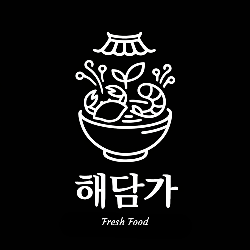 해담가 HAEDAMGA 스토어 로고