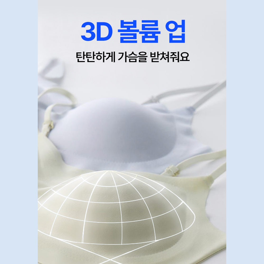 상품 이미지 8
