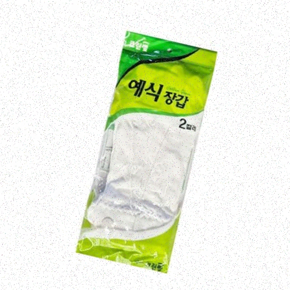 예식장갑 장갑 크린랩 결혼식 예식장 행사 위생 코팅장갑 목장갑 면장갑(주문의2배수량 배송) - 상품 이미지
