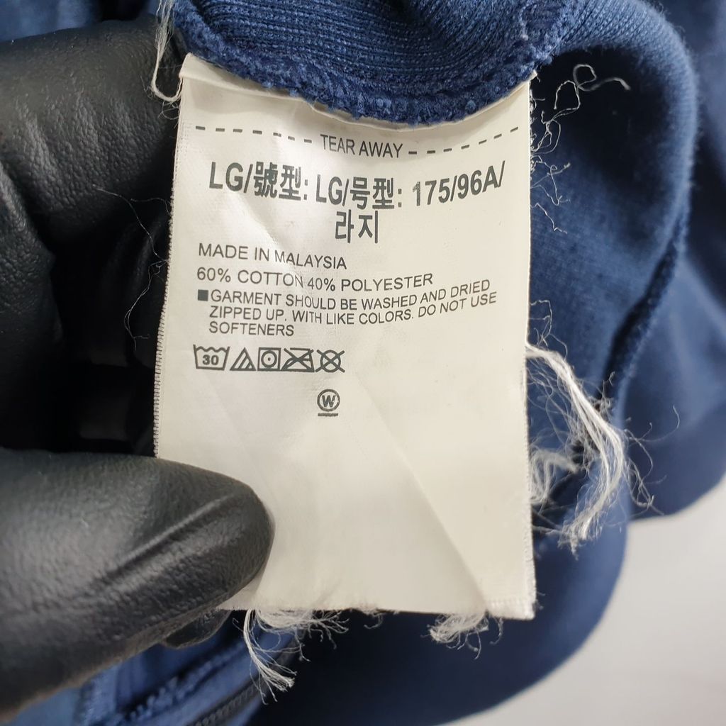 언더아머 네이비 남자 집업 L N4467 - 상세 이미지 4