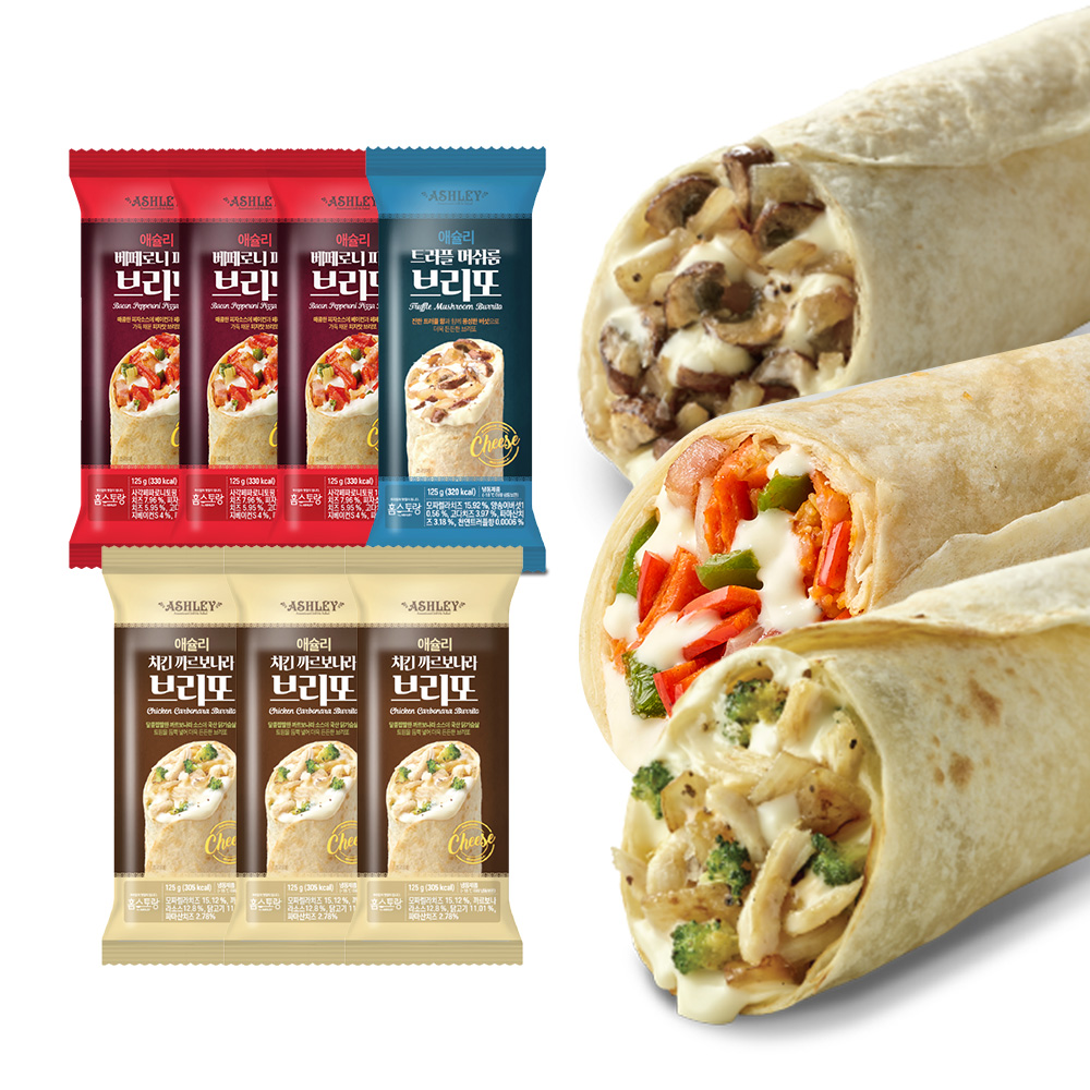 애슐리 브리또 7일 세트(치킨3+피자3+머쉬룸1) - 상품 이미지