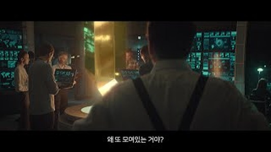 SK하이닉스 Gold P31 M.2 NVMe (1TB)