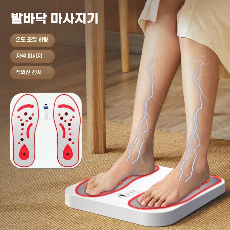 발 마사지기 적외선 온열 진동 접이식 지압 마사지 8가지 모드 - 상세 이미지 4