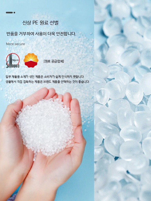 플라스틱 목욕대야 대형 레드 고무대야 이불 고무통 다라이 - 상세 이미지 4