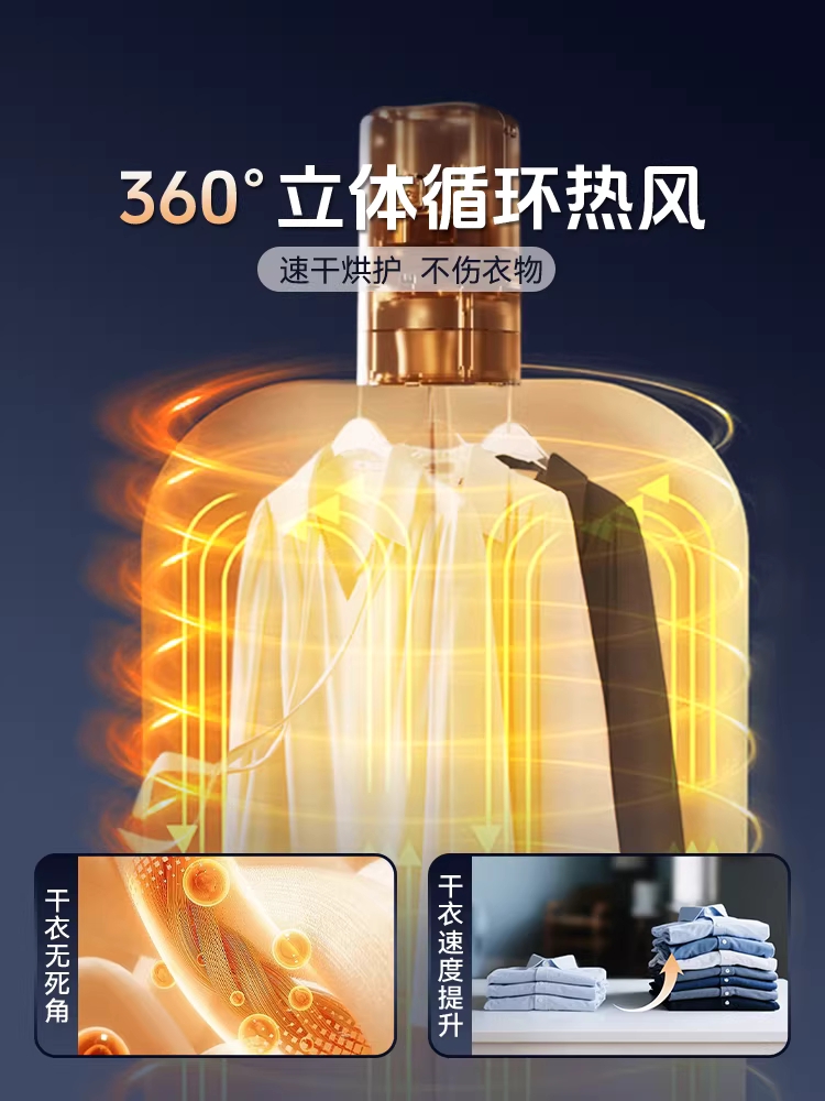 상품 이미지 3