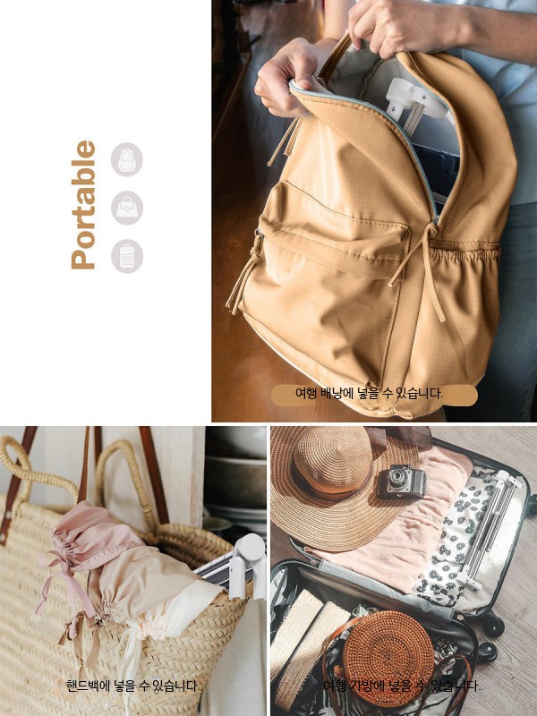 스마트 여행용 휴대용 옷걸이 단일 여행 접이식 행거 개인 건조대 옷걸이 가정용 - 상세 이미지 5