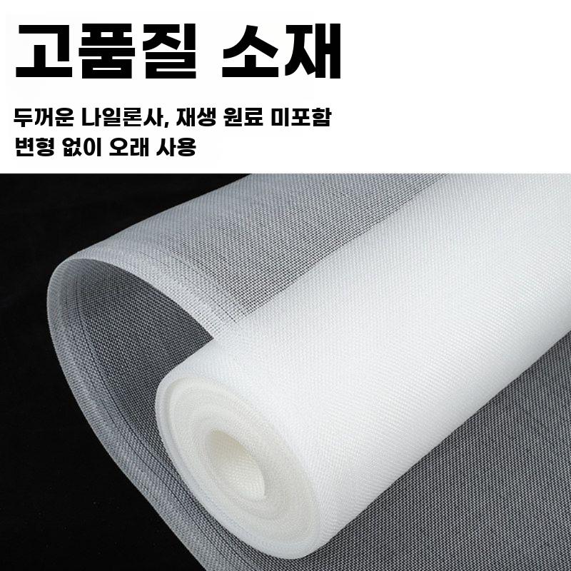 농사용 해충방지망 벌레망 배추 한랭사 포도 방지망 메쉬 20메시 1m - 상세 이미지 5