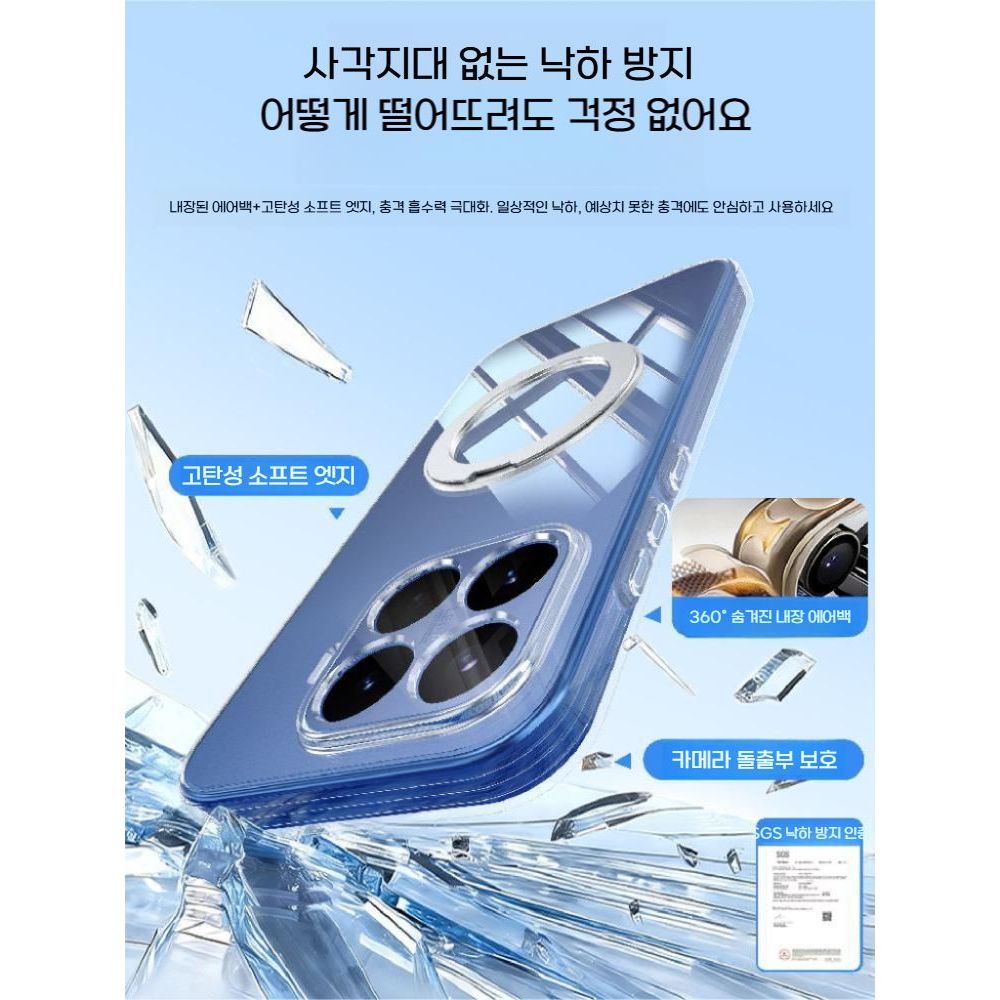 샤오미 17T 프로 케이스 회전 그립 회전식 거치대 투명 실리콘 커버 - 상세 이미지 2