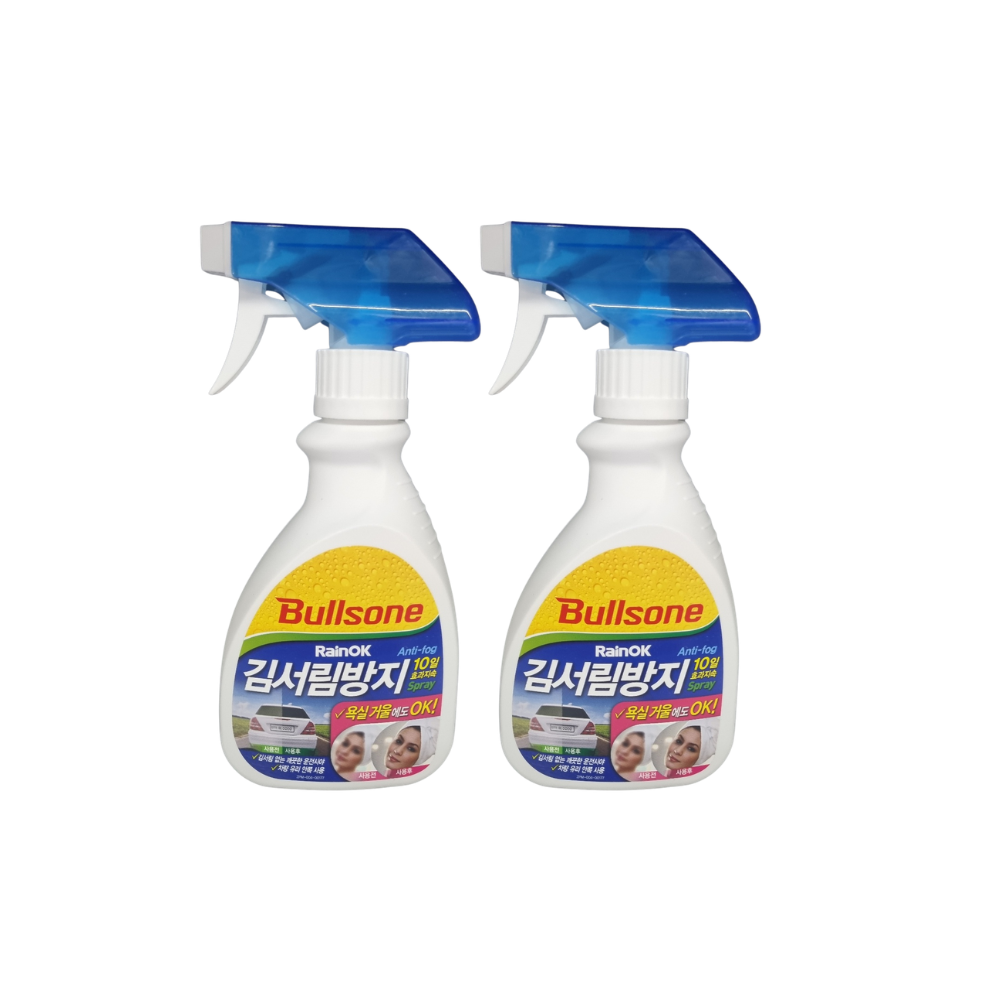 불스원 레인OK 김서림방지제 280ml x2개 - 상품 이미지