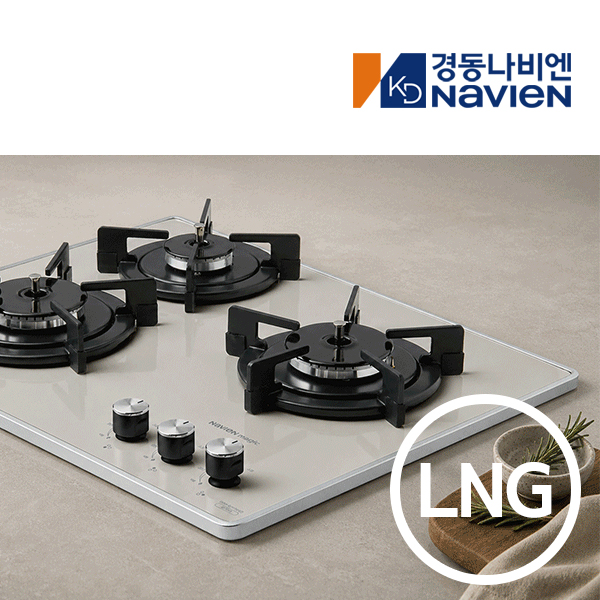 경동 나비엔매직 3구 빌트인 가스쿡탑 매립형 레인지 DC전지식 560 x 440 GRB6543 LNG 베이지 - 상품 이미지