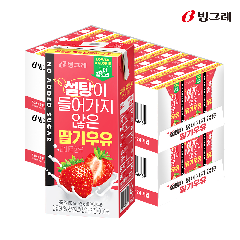 빙그레 설탕이 들어가지 않은 우유 딸기, 190ml, 48개 - 상품 이미지