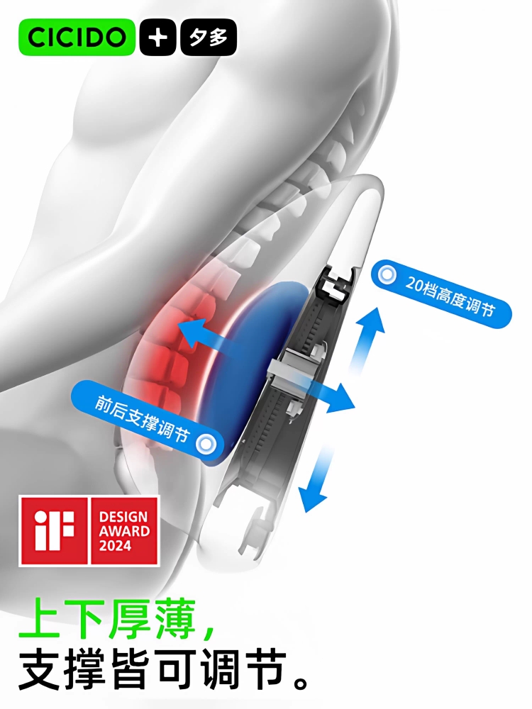 차량용 자동차 허리 지지대 쿠션 받침대 운전석 세트 등받이 보호대 곡선 디스크 - 상세 이미지 5