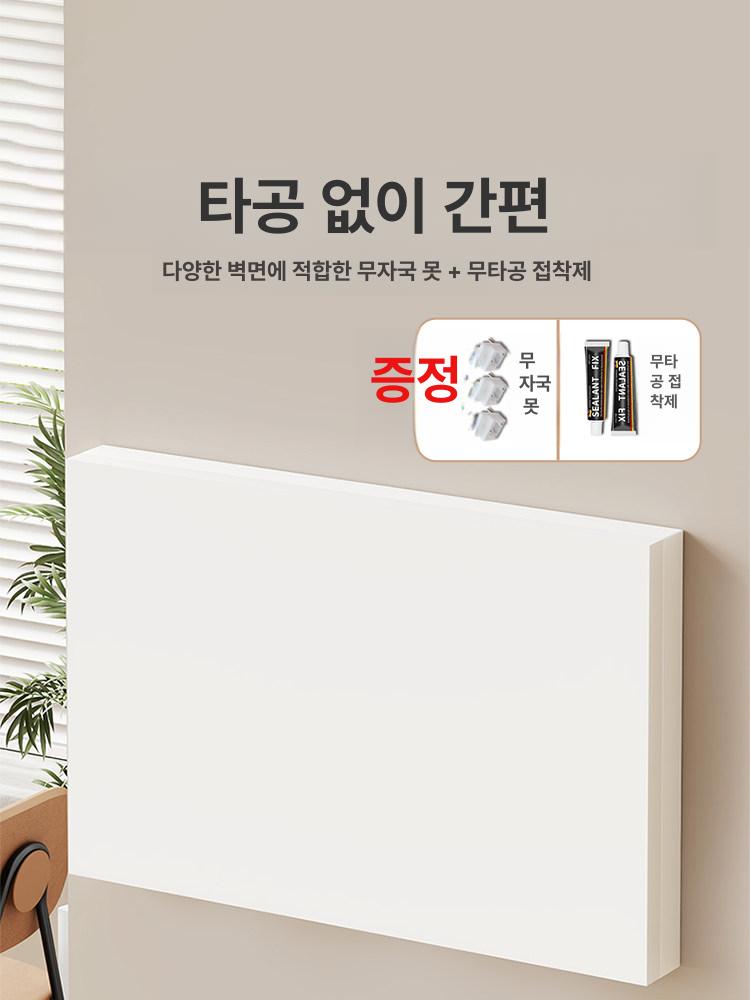 배전함 커버 두꺼비집 차단기 배전함커버 두꺼비집가리개 퓨어화이트 50x40 왼쪽 슬라이드 - 상세 이미지 4