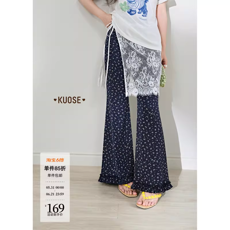KUOSE 쿠오세 네이비 잔꽃 프릴 밑단 부츠컷 캐주얼 팬츠 - 상세 이미지 2