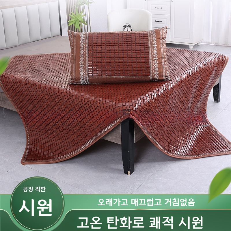접이식 쿨링 매트 여름 침대 1인용 학생 기숙사 대나무색 단일 힘줄 80x190cm - 상세 이미지 2