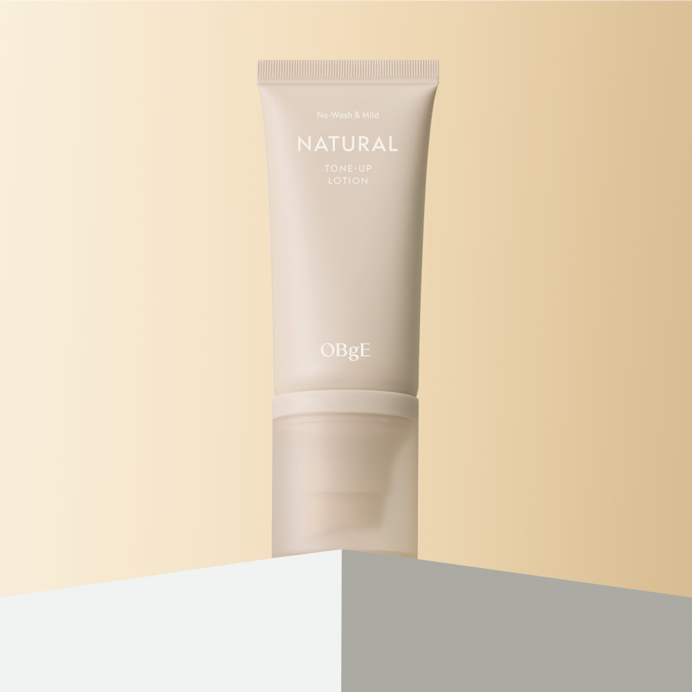 오브제 내추럴 톤업 로션 50ml - 상세 이미지 2