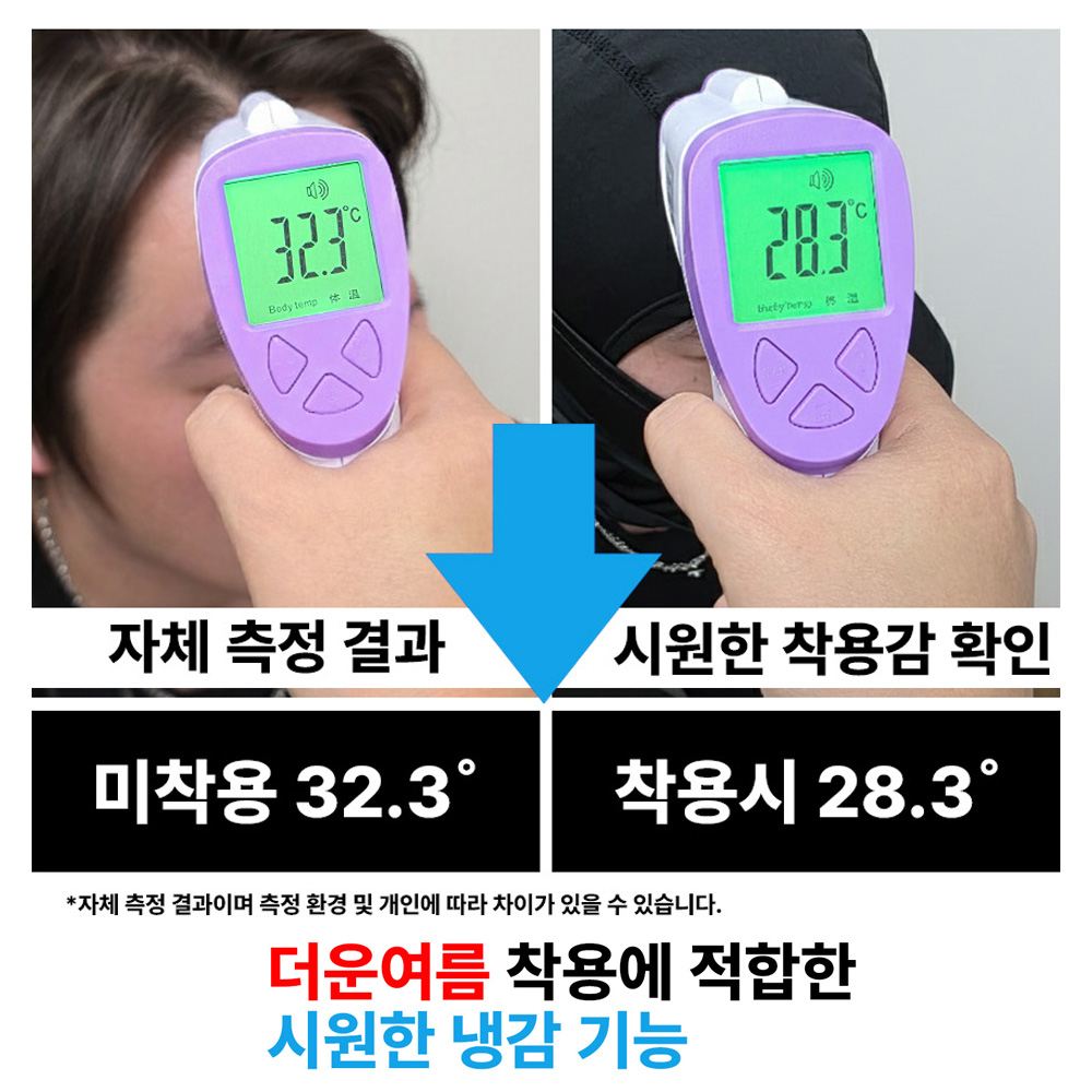 상품 이미지 5