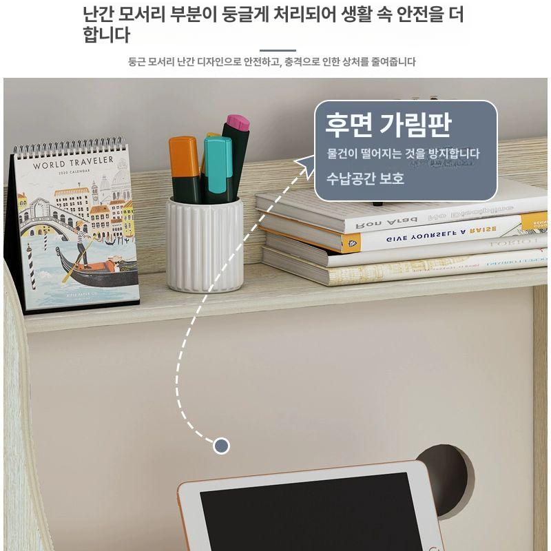 침대 좌식 테이블 노트북 독서 책상 원룸 학생 접이식 블랙 월넛 조립식 - 상세 이미지 5