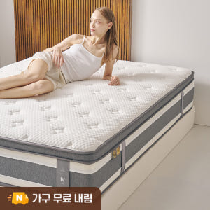 더매직 허리 환자가 만든 포켓스프링 침대 매트리스 28cm, LK(라지킹... 솔직 후기 | 실제 배치 사진 포함 - 상품 이미지 3