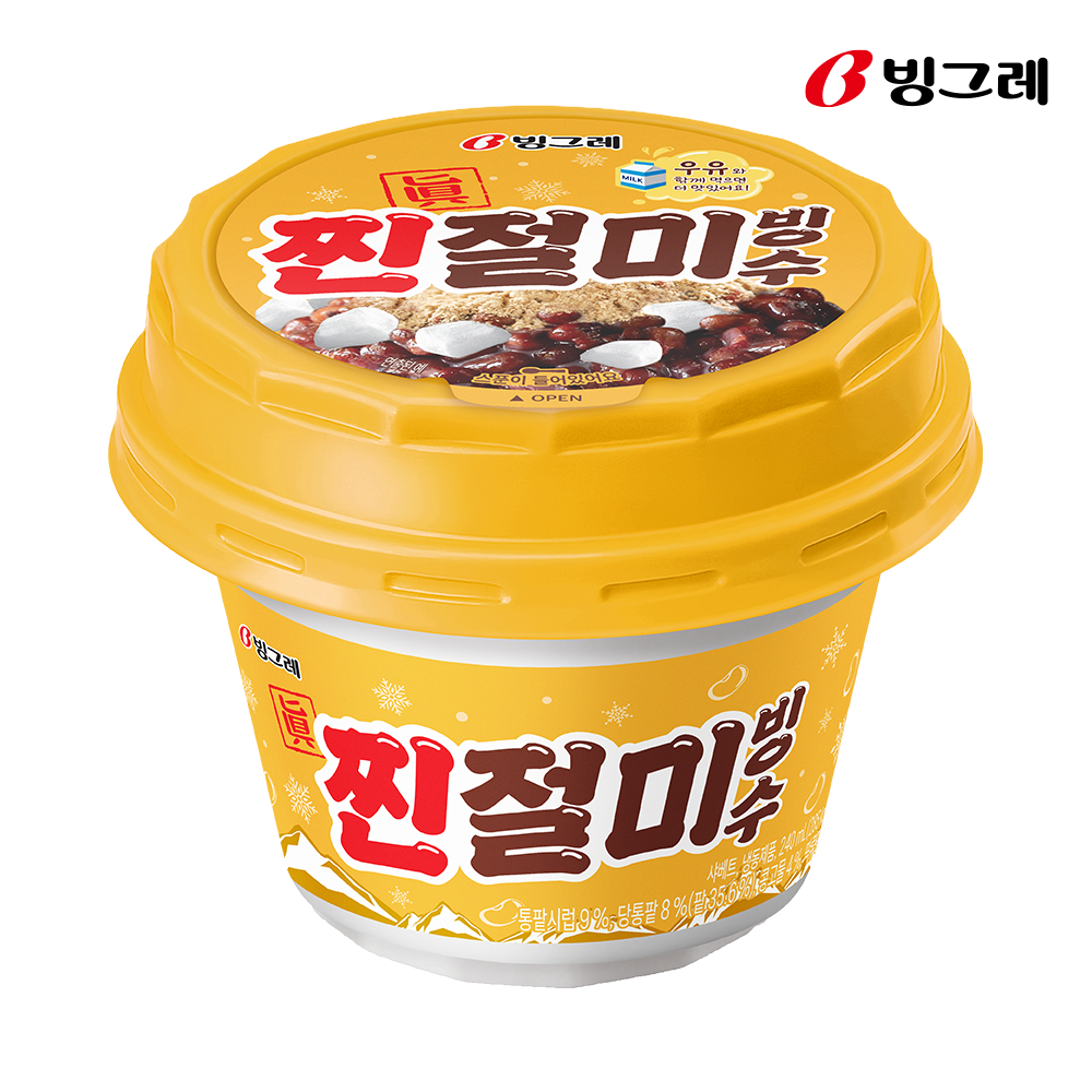 빙그레 찐절미빙수 240ml 12개입 아이스크림 - 상세 이미지 2