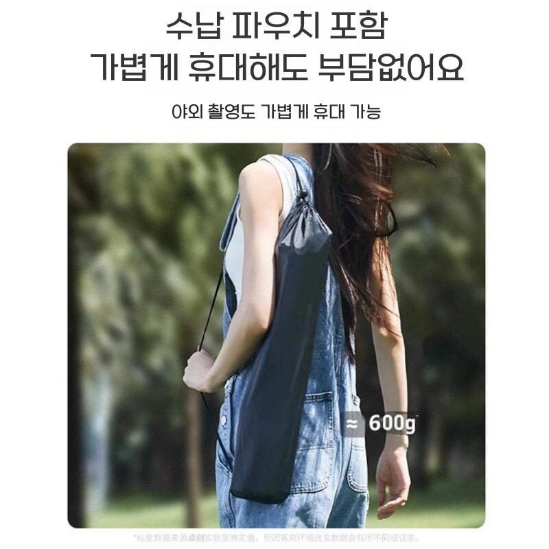 인스타360 루나 울트라 회전 셀카봉 각도 높이 조절스틱 그립 삼각대 - 상세 이미지 4