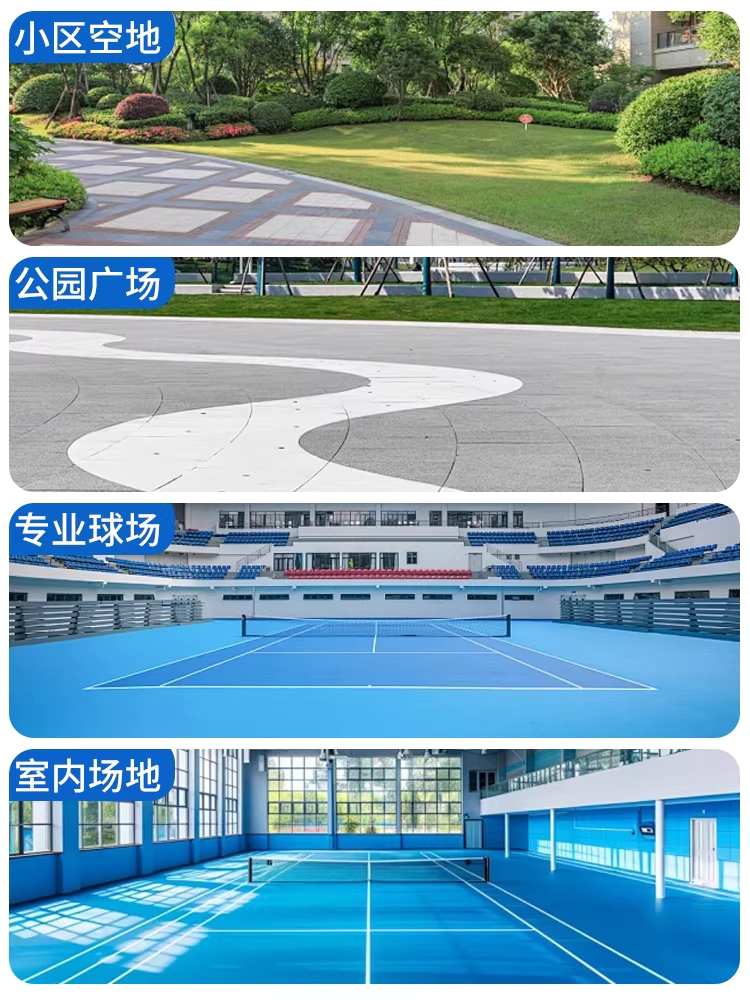이동식 족구대 피크볼 네트 배드민턴 휴대용 다용도 화이트 - 상세 이미지 3