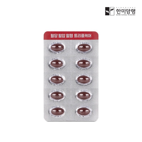 한미양행 혈당 혈압 혈행 트리플케어 올인원 멀티영양제 60캡슐 3박스 3개월분 - 상세 이미지 4