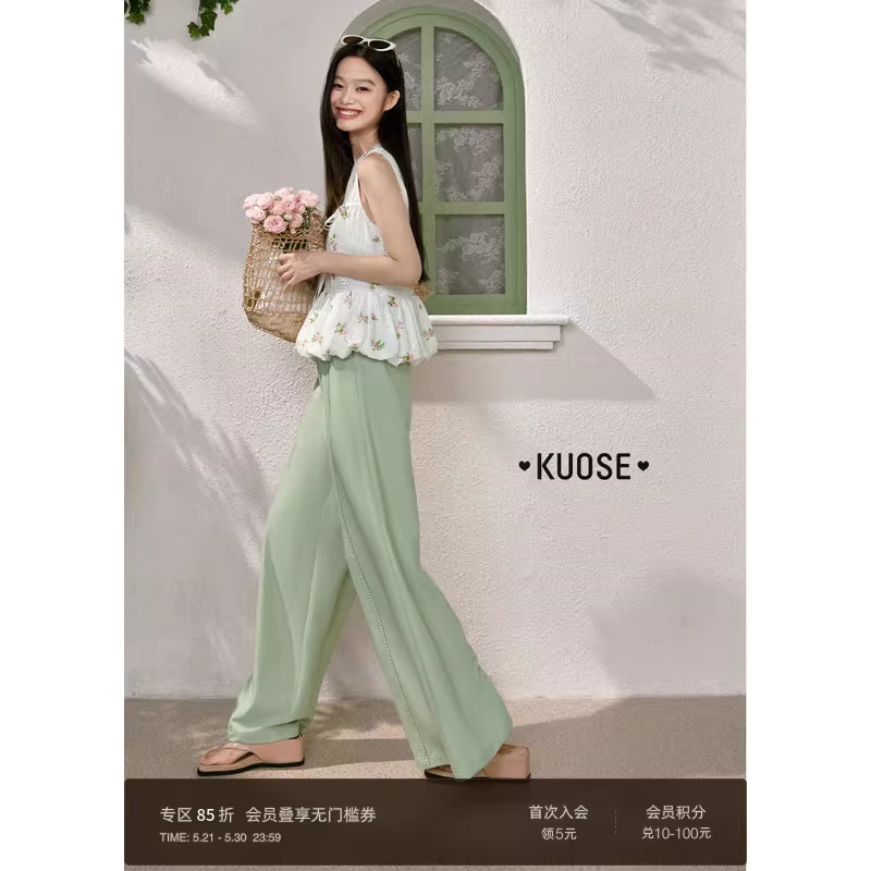 KUOSE 쿠오세 여름 연녹색 레이스 와이드 팬츠 - 상세 이미지 2