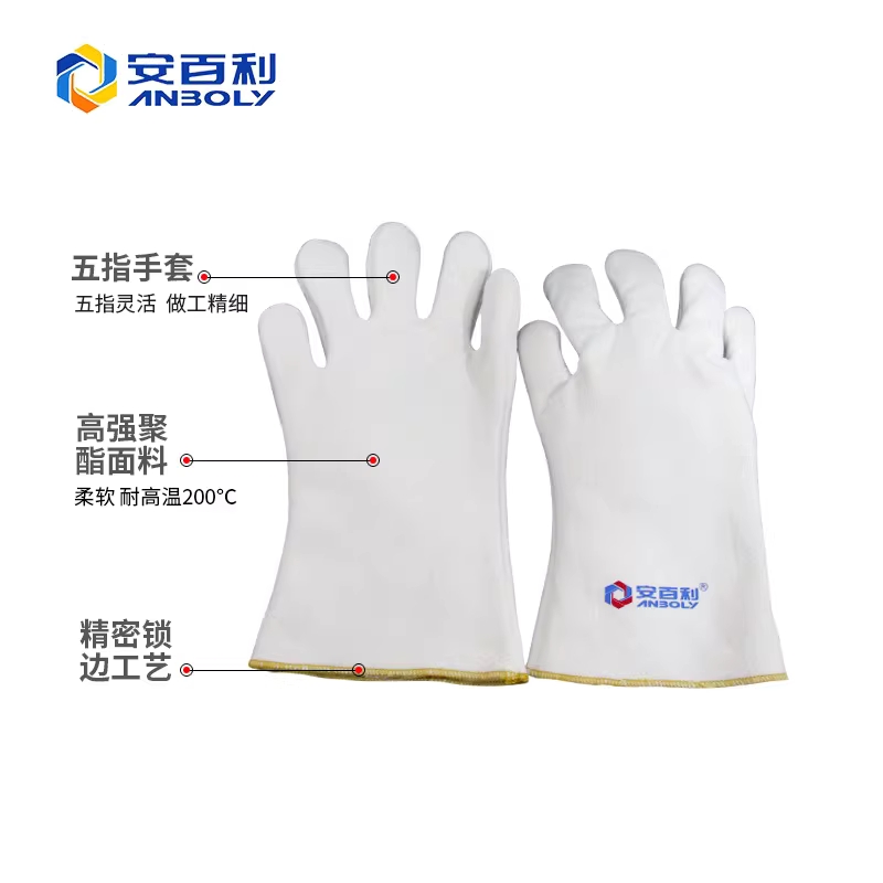 내열장갑 작업 고온 산업용 공장 방열 방염 캠핑 용접 32cm 200도 - 상세 이미지 4