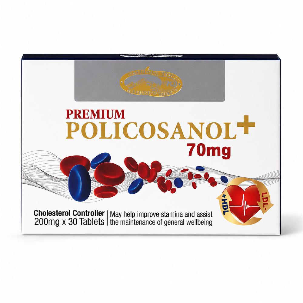 네이쳐스탑 프리미엄 폴리코사놀 70mg 30정 호주산 폴리코사놀 - 상품 이미지