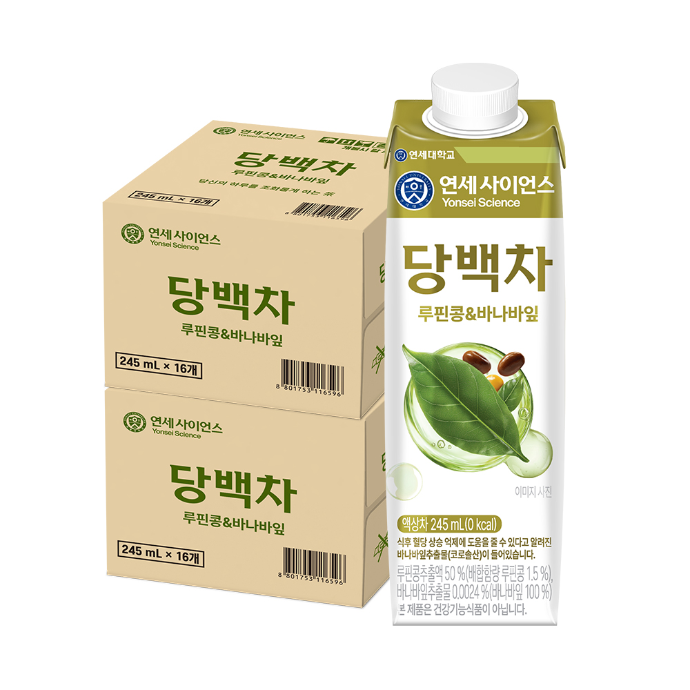 연세생활건강 연세사이언스 당백차 16개입, 2개 - 상품 이미지
