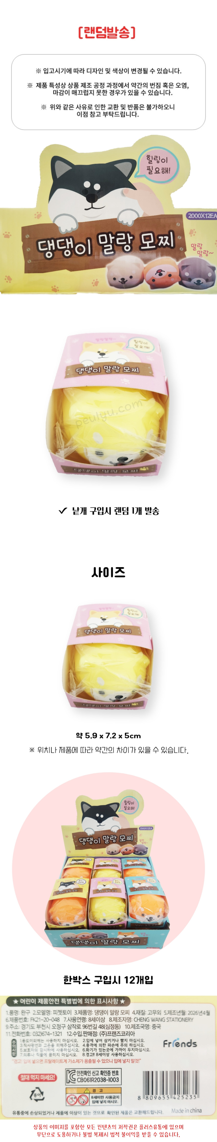 11.jpg?type=w848