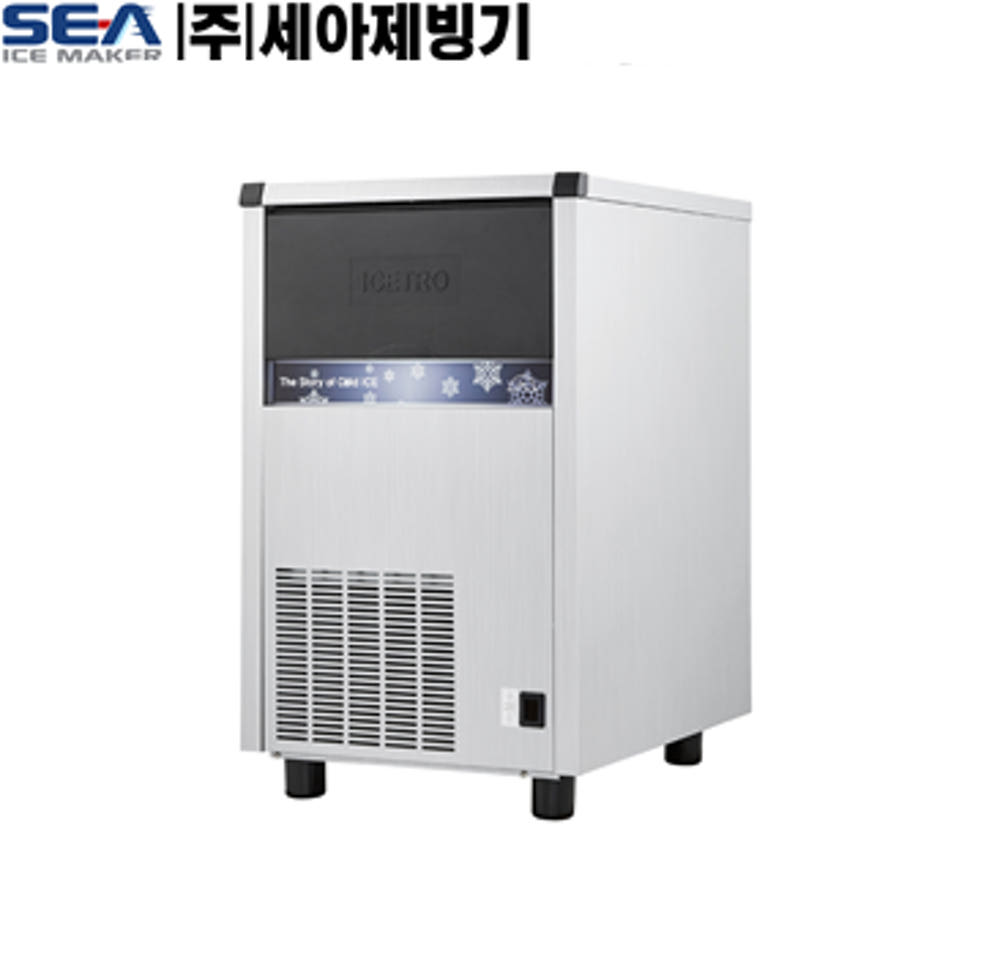 업소용제빙기50kg 공냉식 카페제빙기 사무실 탕비실 아이스메이커 - 상세 이미지 3