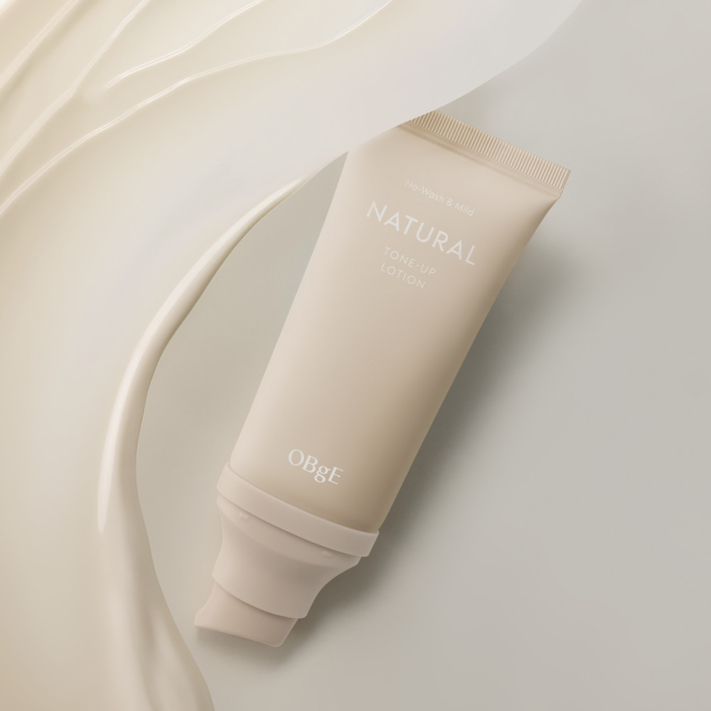 오브제 내추럴 톤업 로션 50ml - 상품 이미지