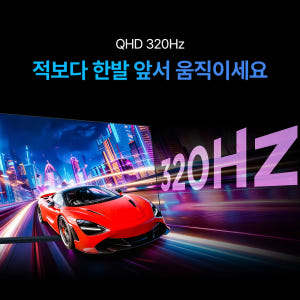 TCL QD-Mini LED 27P3A Pro 게이밍 모니터 320Hz 상세 이미지 5