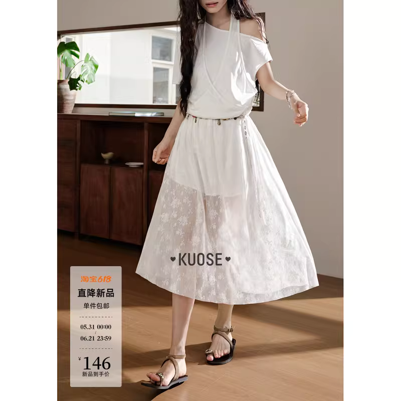 KUOSE 쿠오세 화이트 프렌치 숄더 홀터넥 레이스 롱 원피스 - 상세 이미지 2