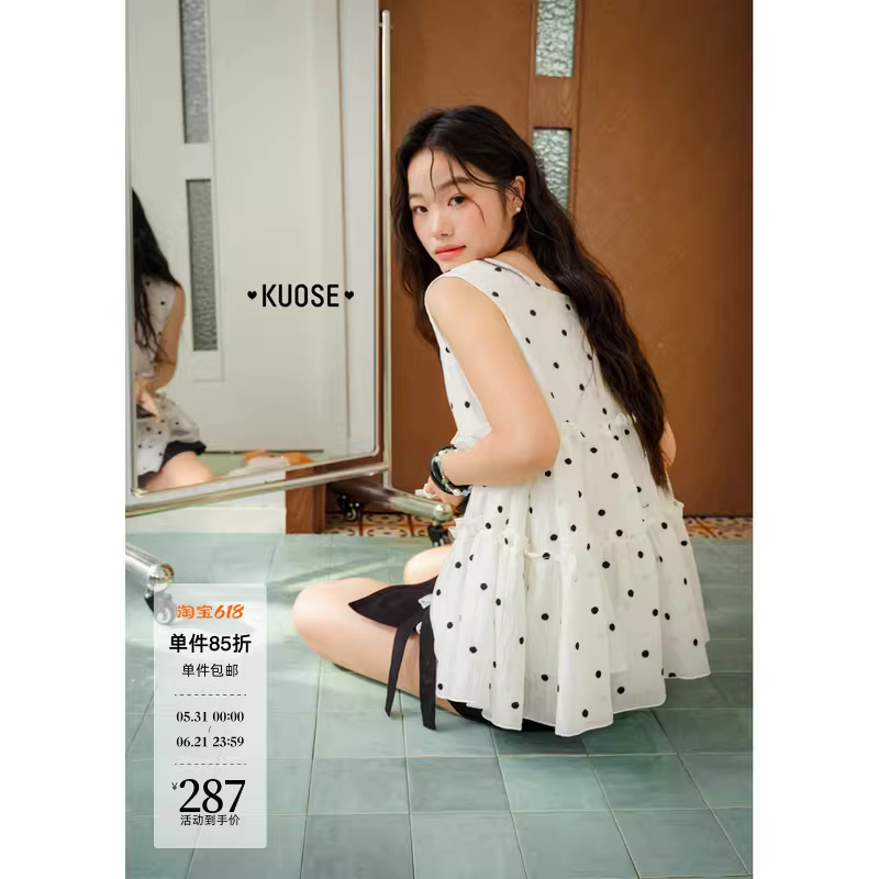 KUOSE 쿠오세 도트 패턴 캉캉 민소매 블라우스 - 상세 이미지 2