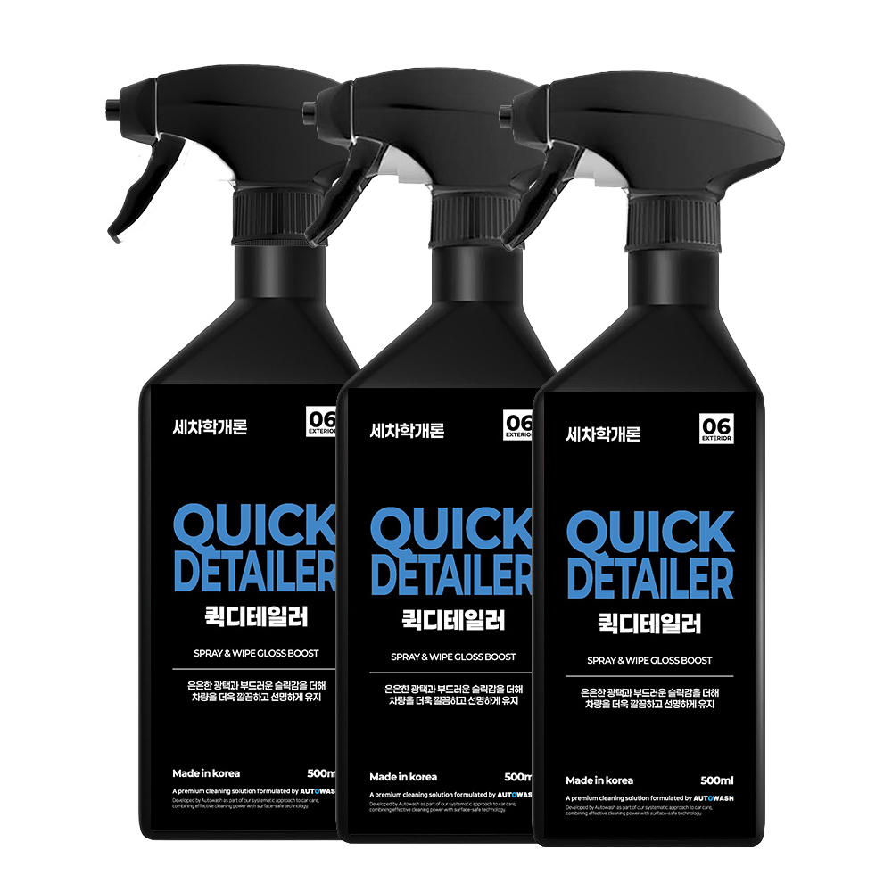 세차학개론 퀵디테일러 자동차 물왁스 광택코팅제 500ml, 3개 - 상품 이미지