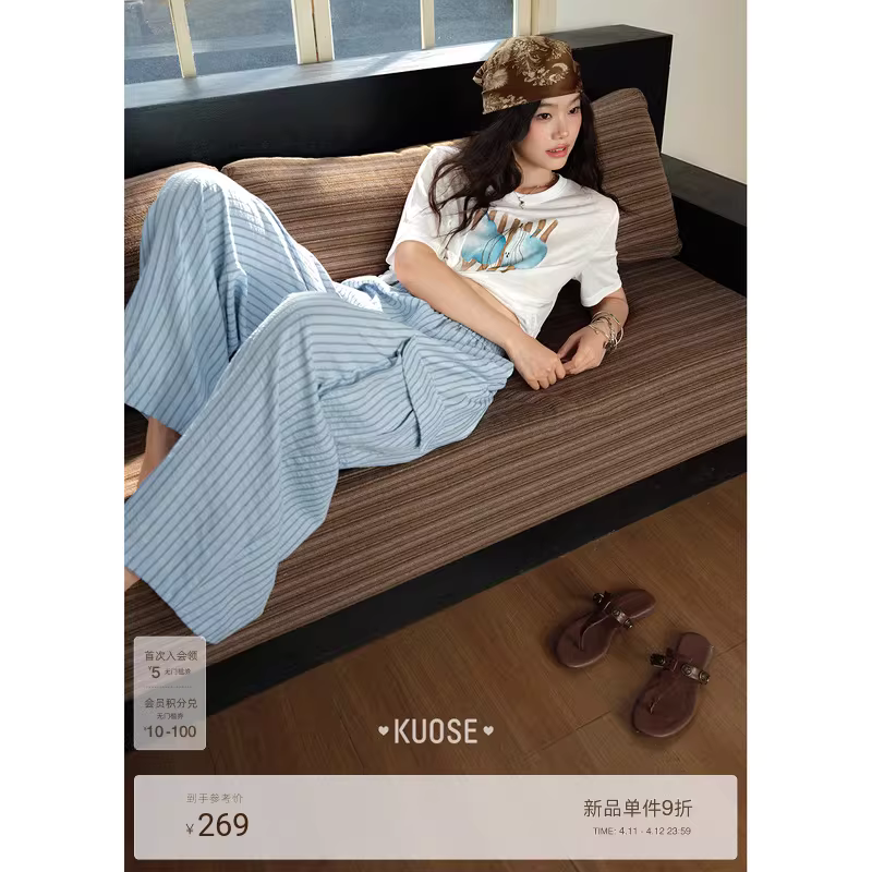 KUOSE 쿠오세 그레이블루 스트라이프 여름 와이드팬츠 - 상세 이미지 2