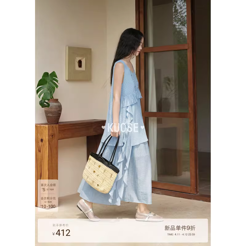 KUOSE 쿠오세 연블루 텐셀 러플 민소매 롱원피스 - 상세 이미지 2