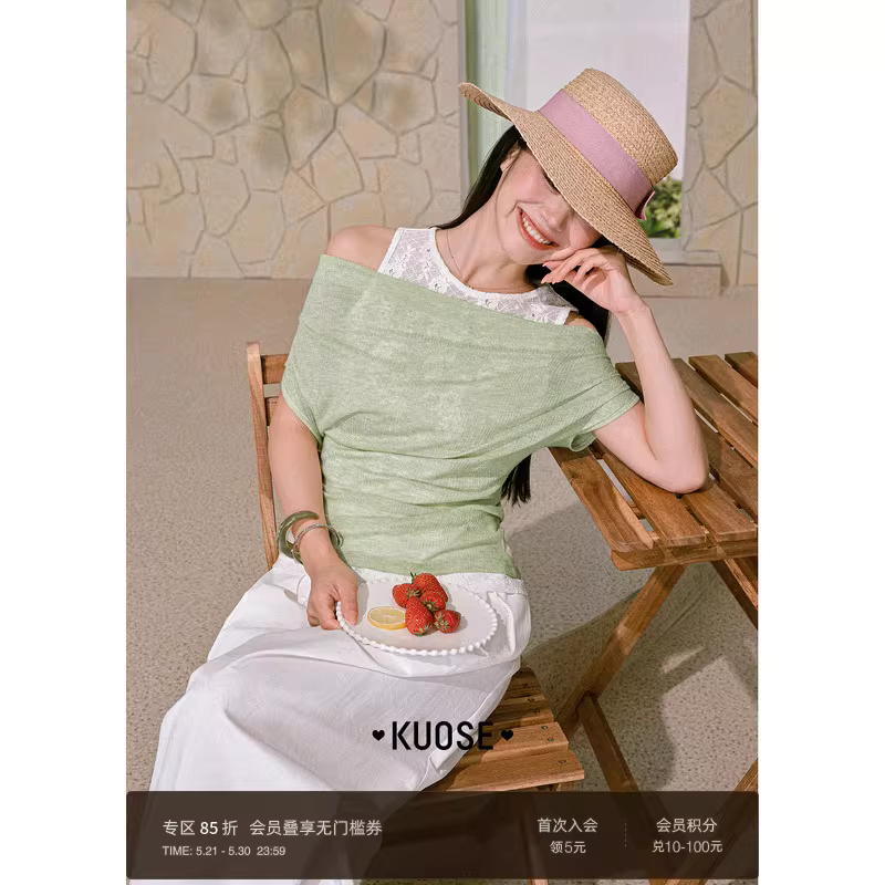 KUOSE 쿠오세 연두 레이스 일자넥 투피스 상의 - 상세 이미지 2