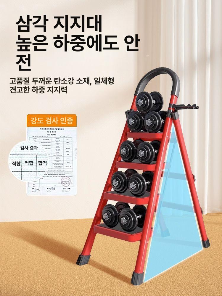 접이식사다리 이동식사다리 가정용 알루미늄 사다리 3단 - 6단 레드 사다리 레드 3단 사다리 다기능 접이식 사다리 - 상세 이미지 3