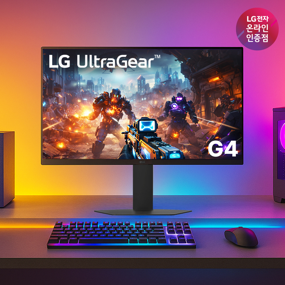 최대 26만 LG G4 27G440A 68cm(27인치)  게이밍모니터 IPS 240Hz