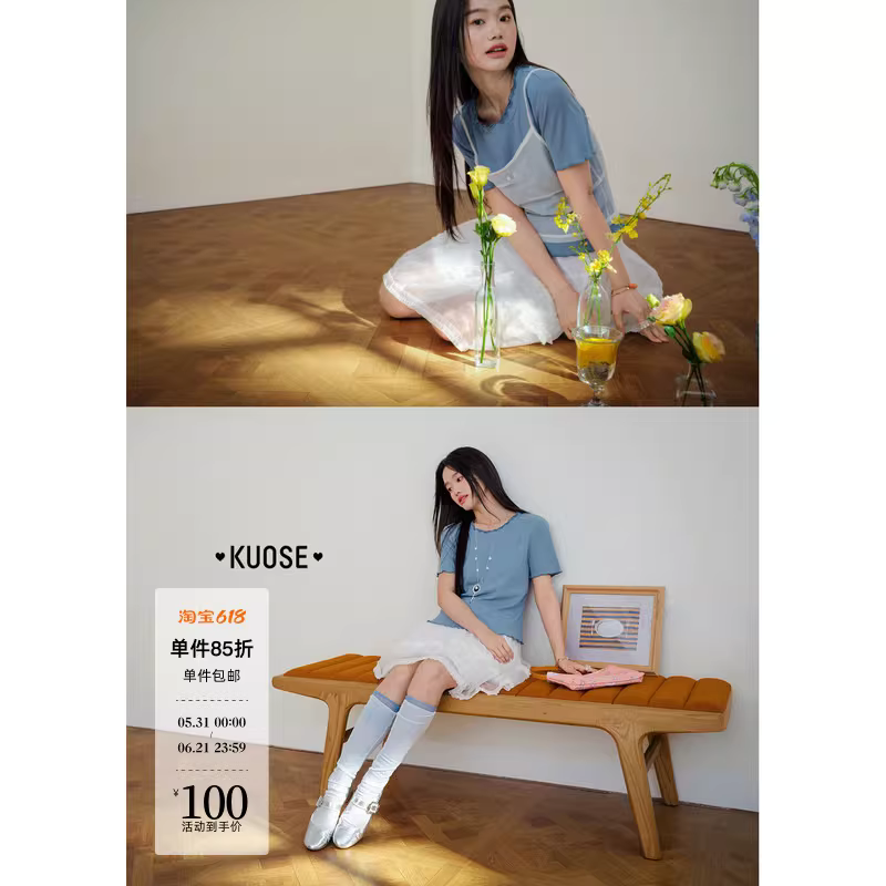 KUOSE 쿠오세 블루 물결넥 니트 반팔 티셔츠 - 상세 이미지 2