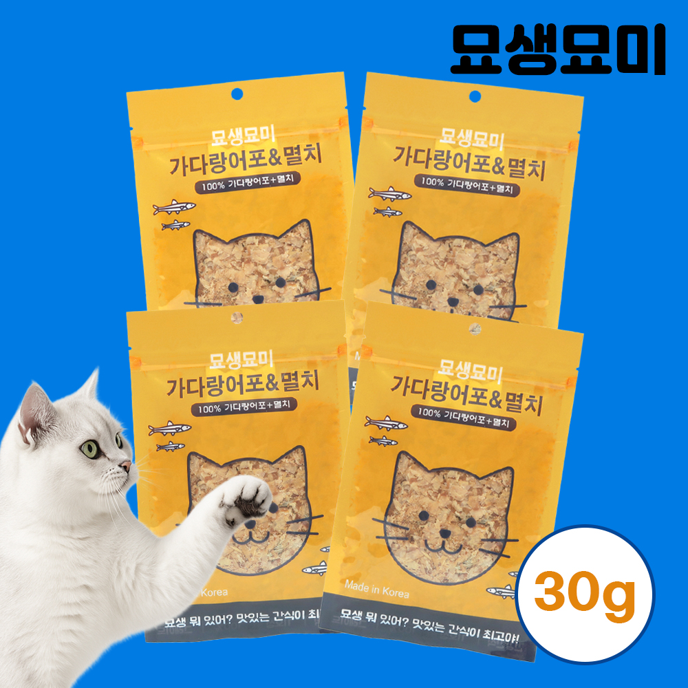 [국내산] 묘생묘미 강아지 고양이 가쓰오부시 토핑간식 가다랑어포 멸치, 30g, 10개 - 상품 이미지