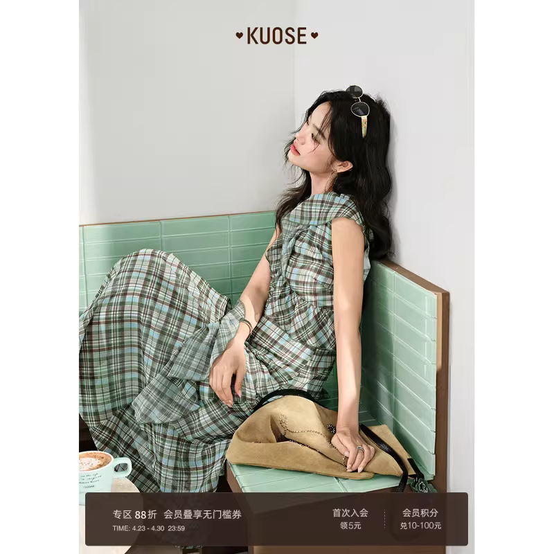 KUOSE 쿠오세 그린 체크 러플 민소매 원피스 - 상세 이미지 2
