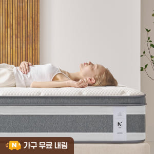 더매직 허리 환자가 만든 침대 바닥 매트리스 28cm, SS(슈퍼싱글),... 솔직 후기 | 실제 배치 사진 포함 - 상품 이미지 1