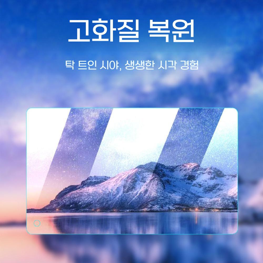 고프로 액션 MISSION1 강화유리 필름 렌즈 풀스크린 고화질 방폭 유리 - 상세 이미지 4